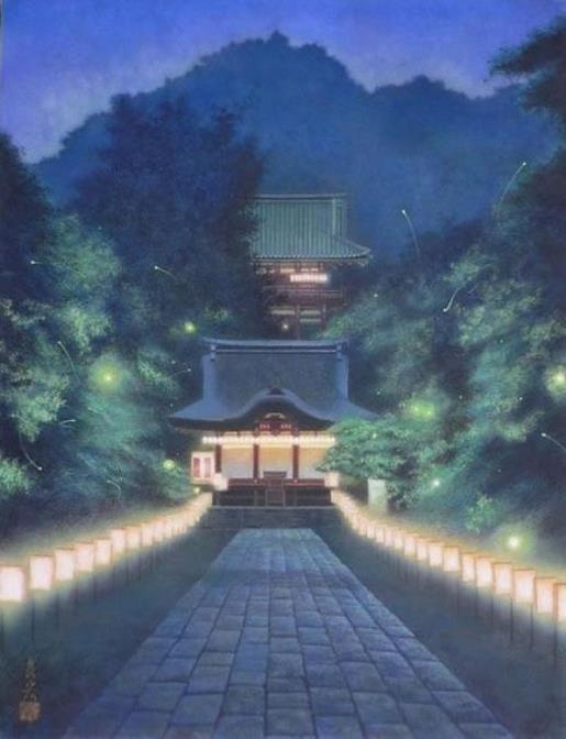 高考励志语录 不惧怕困难的名人名言