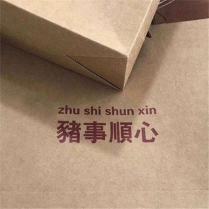 史上最伤感的分手情话 分手后复合的情话