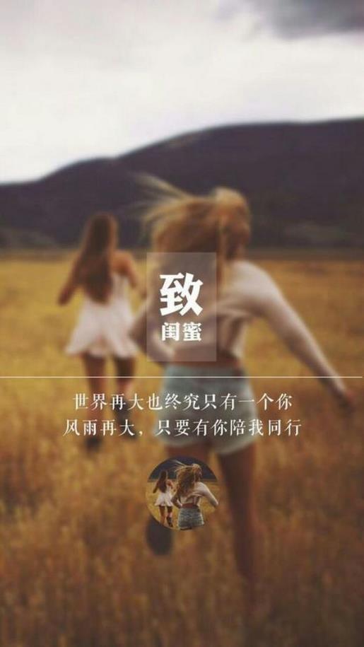 关于早起的励志句子 励志的话