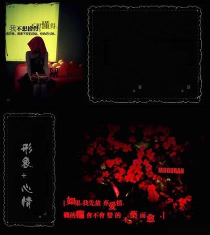 励志说说心情短语大全 短句说说暖心励志