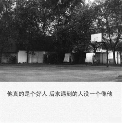 快手名女生霸气社会 -马塞尔普鲁斯特