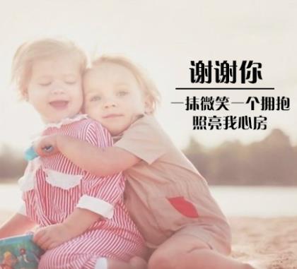 重口味手机壁纸吧 重口味个性签名吧