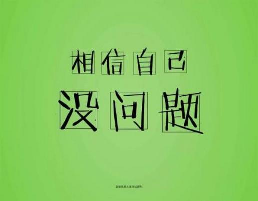 小学生关于抗击疫情的朗诵 胜过生命,胜过孤独