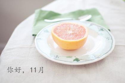 2020送给自己励志的短语 快手说说励志短语