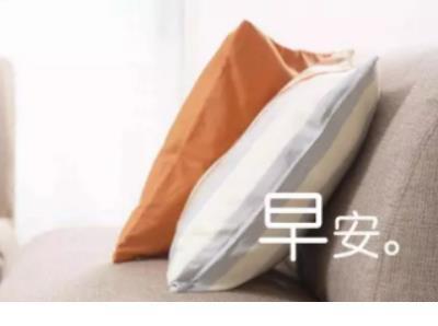 形容很甜的句子说说 给生活加点甜的说说