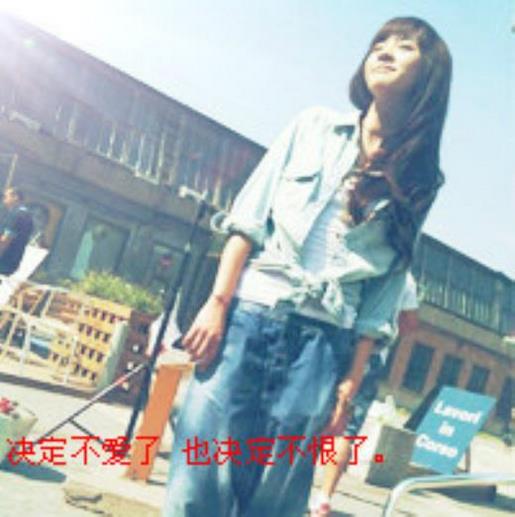 人生感悟经典句子精选 正能量的句子经典语句