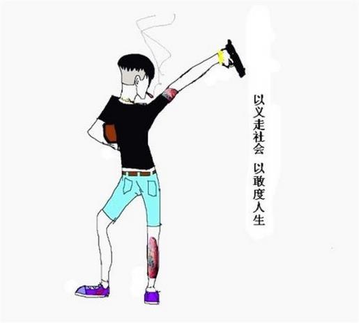 女人情感励志语录 最后,沁人心脾,开心快乐每