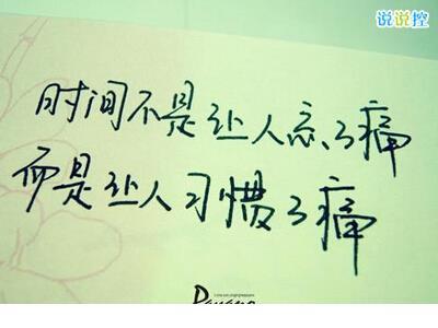 早上好问候语 早上好祝福语短句子