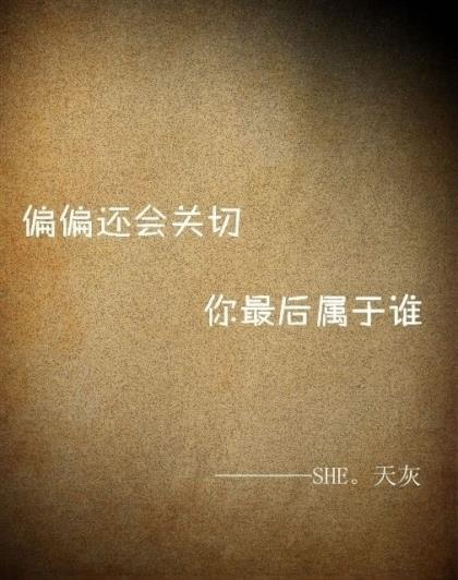 关于创新的名言 这就是实现梦想的方式