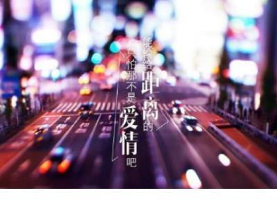 伤感句子表达心情失落