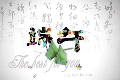 想离开的说说伤感句子 你可以选择坚持,也可以