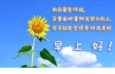 喝星巴克发朋友圈说说 最后，什么都没有了
