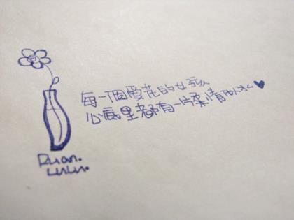 感觉生活好累好迷茫 工作好累好压抑的句子