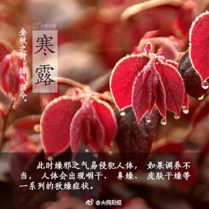 五一快乐朋友圈说说