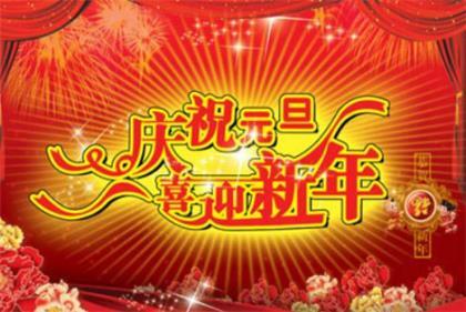 关于高姓氏情话 用姓氏写的一句情话