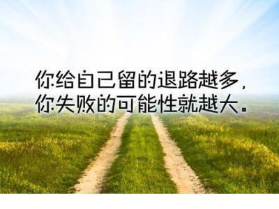 qq自动回复语句丧句子
