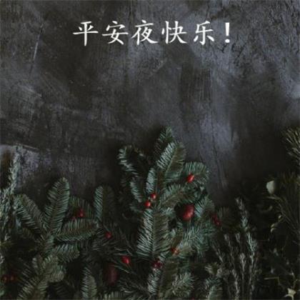 伤感个性签名女生心碎 不曾失去的人，不懂得珍