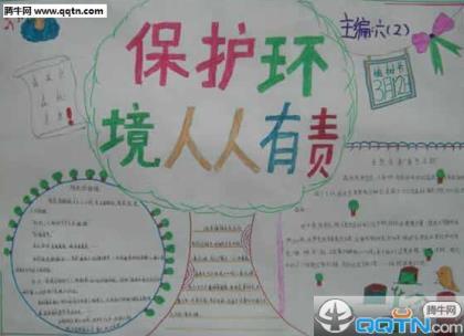 2021催人奋进的句子 20字
