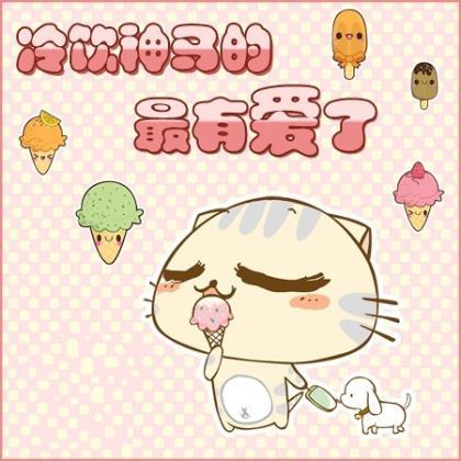短一点的青春励志唯美诗歌