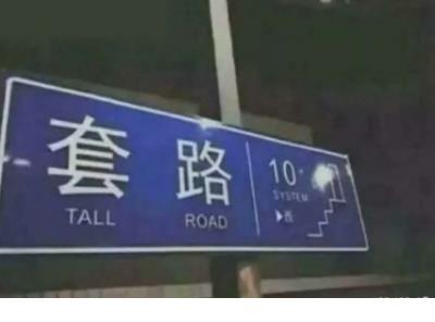 语音签名吸引人的话 快手签名怎么写吸引人