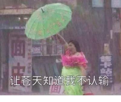 温暖的晚安心语一句话 简短一句话早安心语