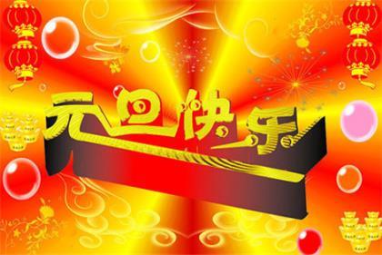 树想静下心来，子想养却舍不得等